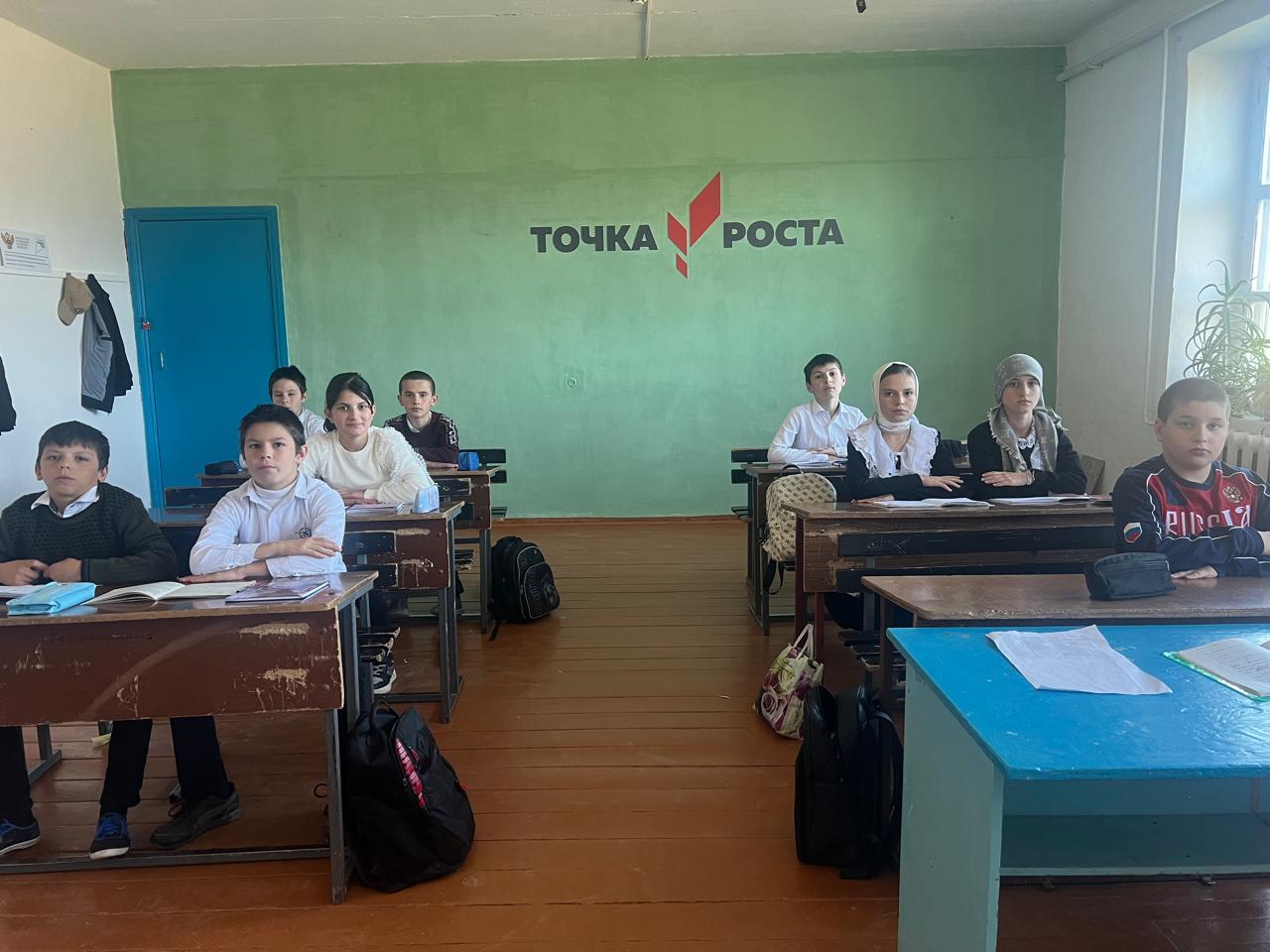 Ознакомительная экскурсия по центру образования &amp;quot;Точка роста&amp;quot;..
